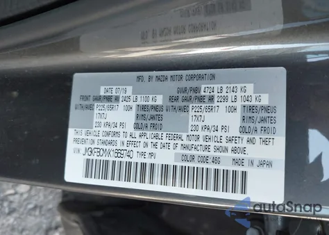 2019 Mazda Cx-5 Touring из США, поврежденный, VIN JM3KFBCMXK1669740